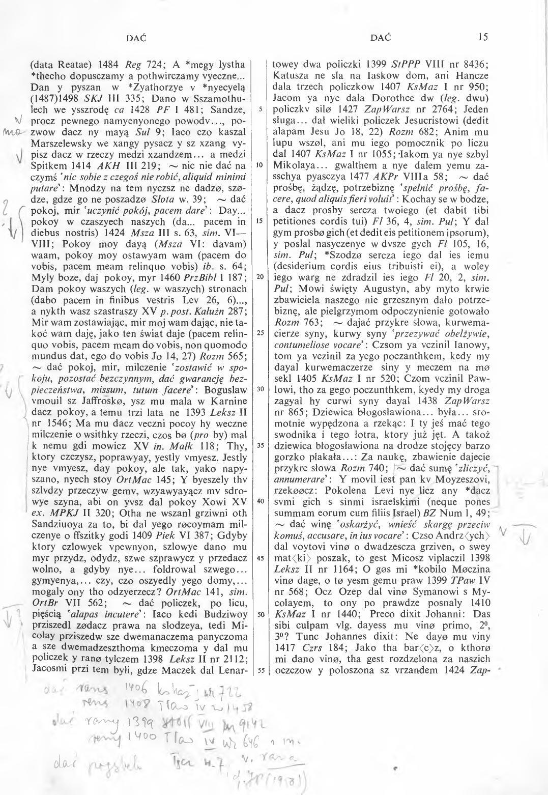 002-015-Service File.jpg