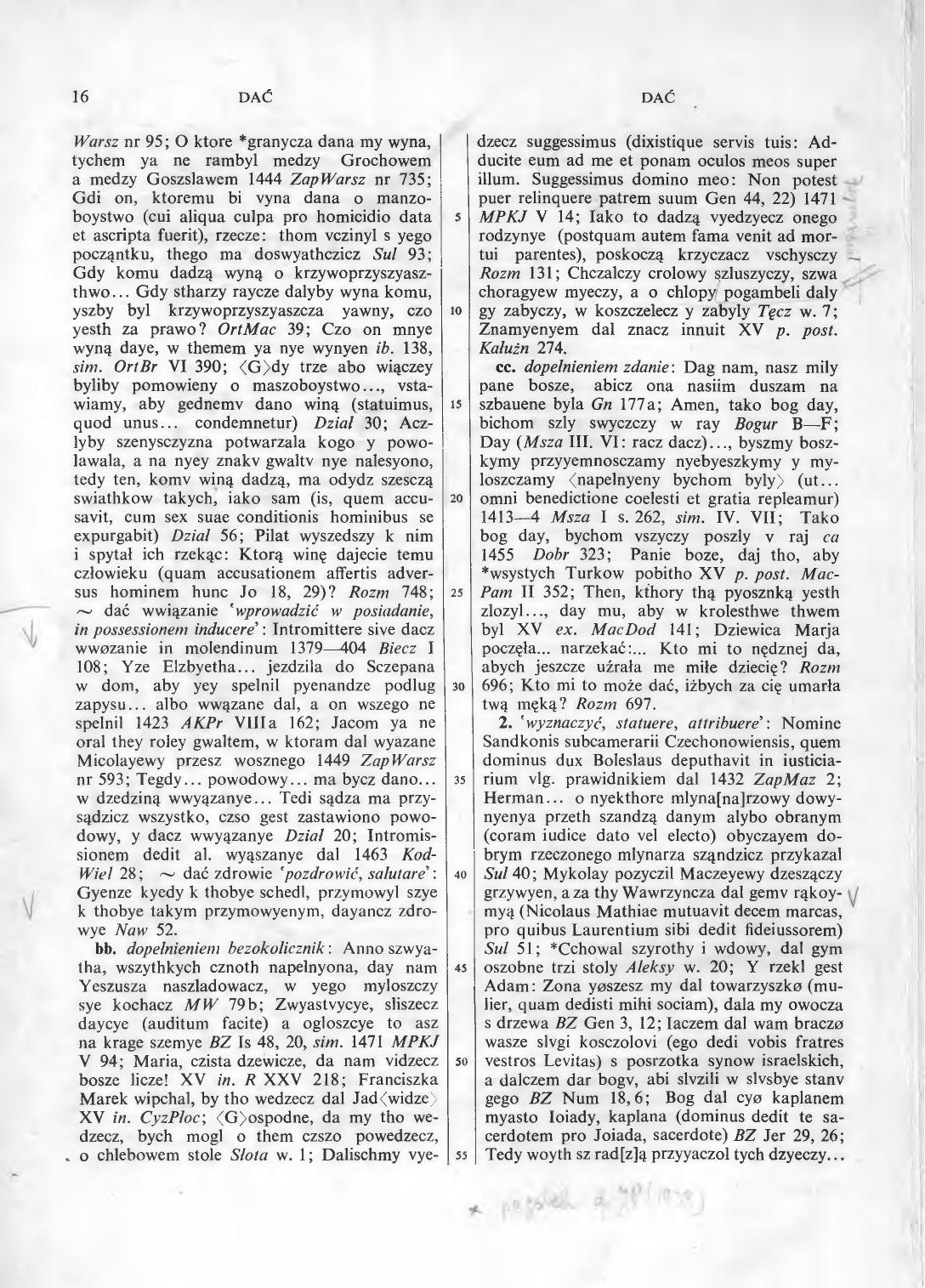 002-016-Service File.jpg