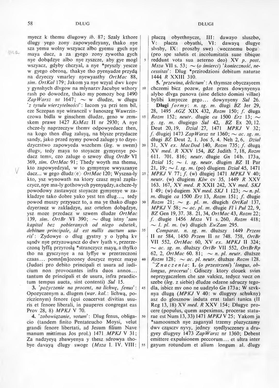002-058-Service File.jpg