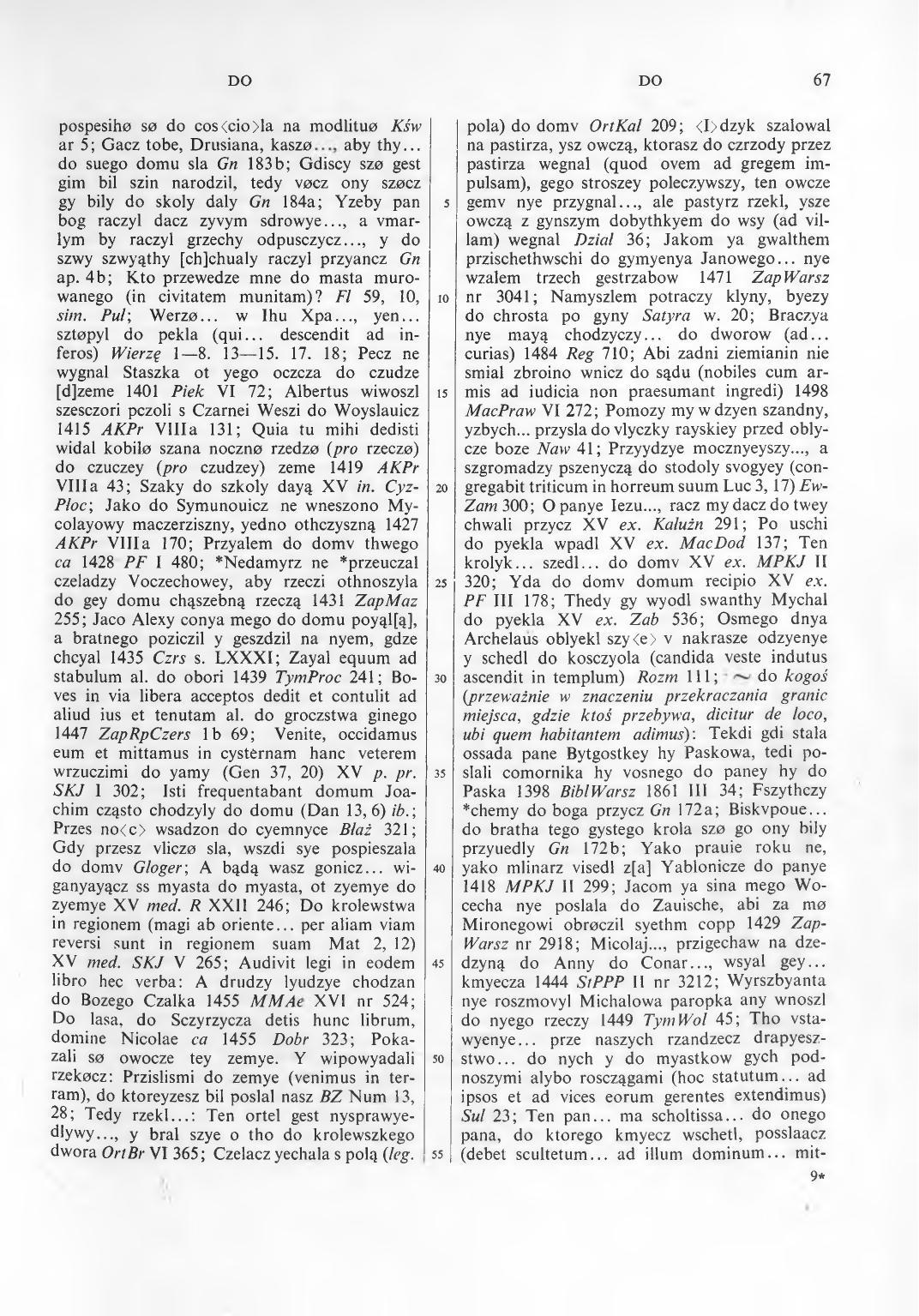 002-067-Service File.jpg