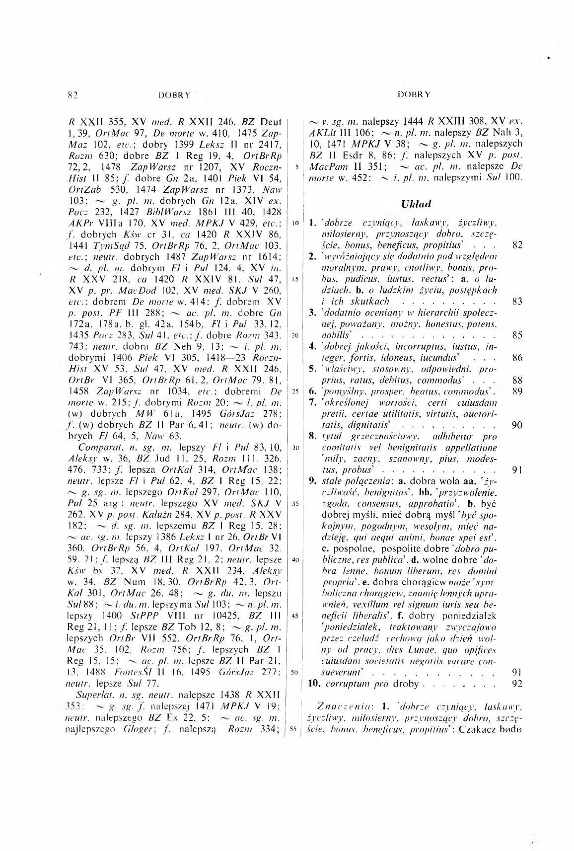 002-082-Service File.jpg