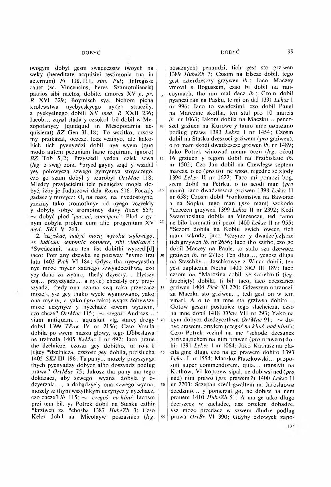 002-099-Service File.jpg