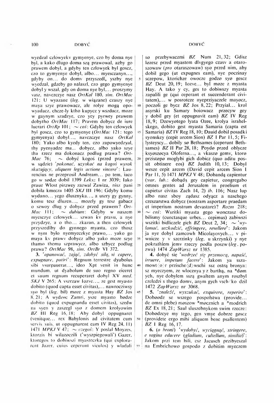 002-100-Service File.jpg