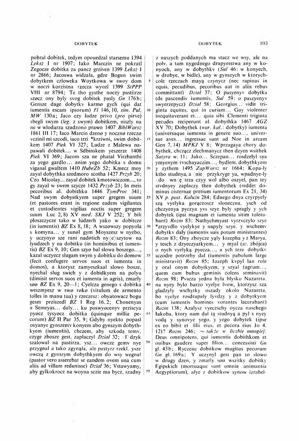 002-103-Service File.jpg