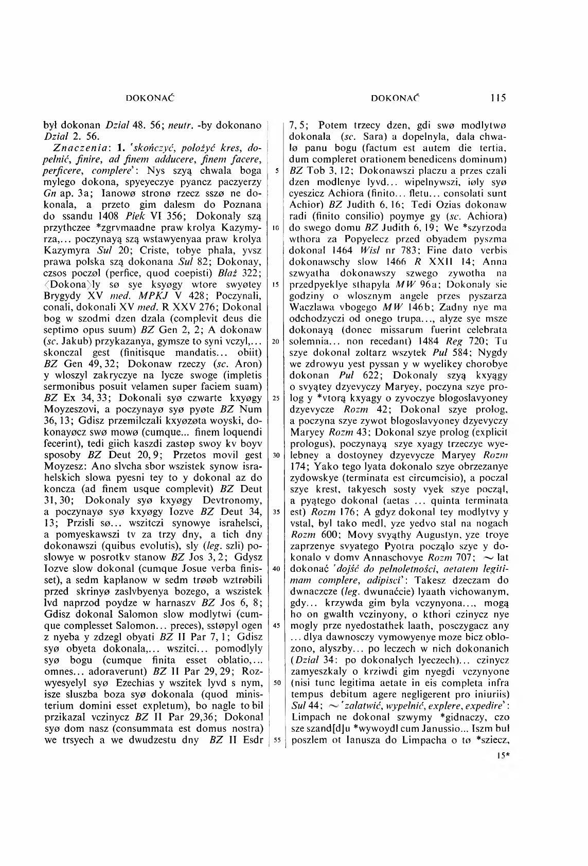 002-115-Service File.jpg
