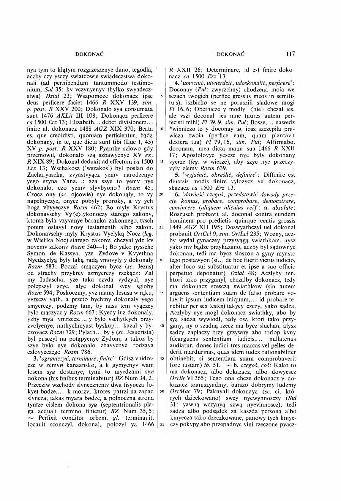 002-117-Service File.jpg