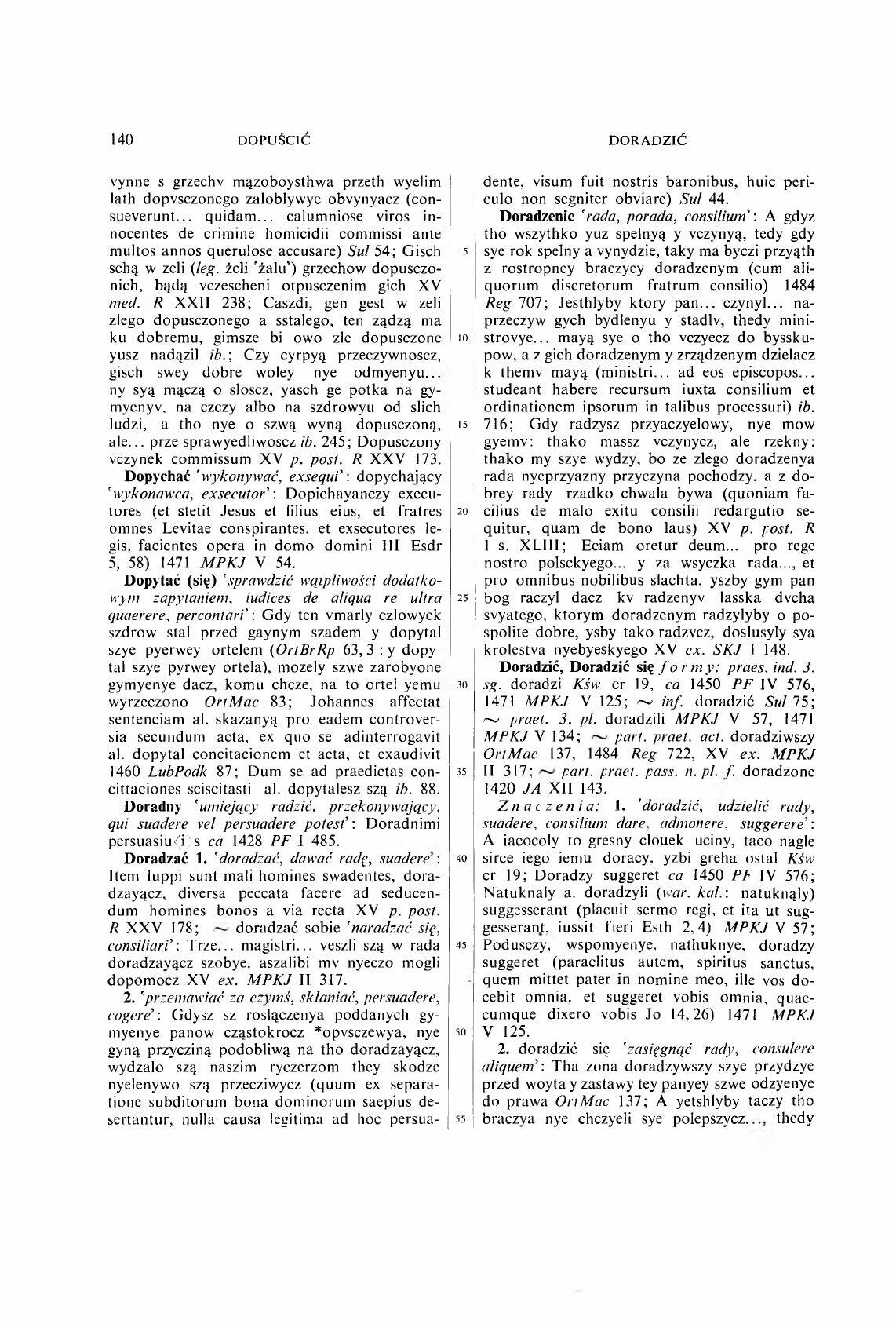 002-140-Service File.jpg