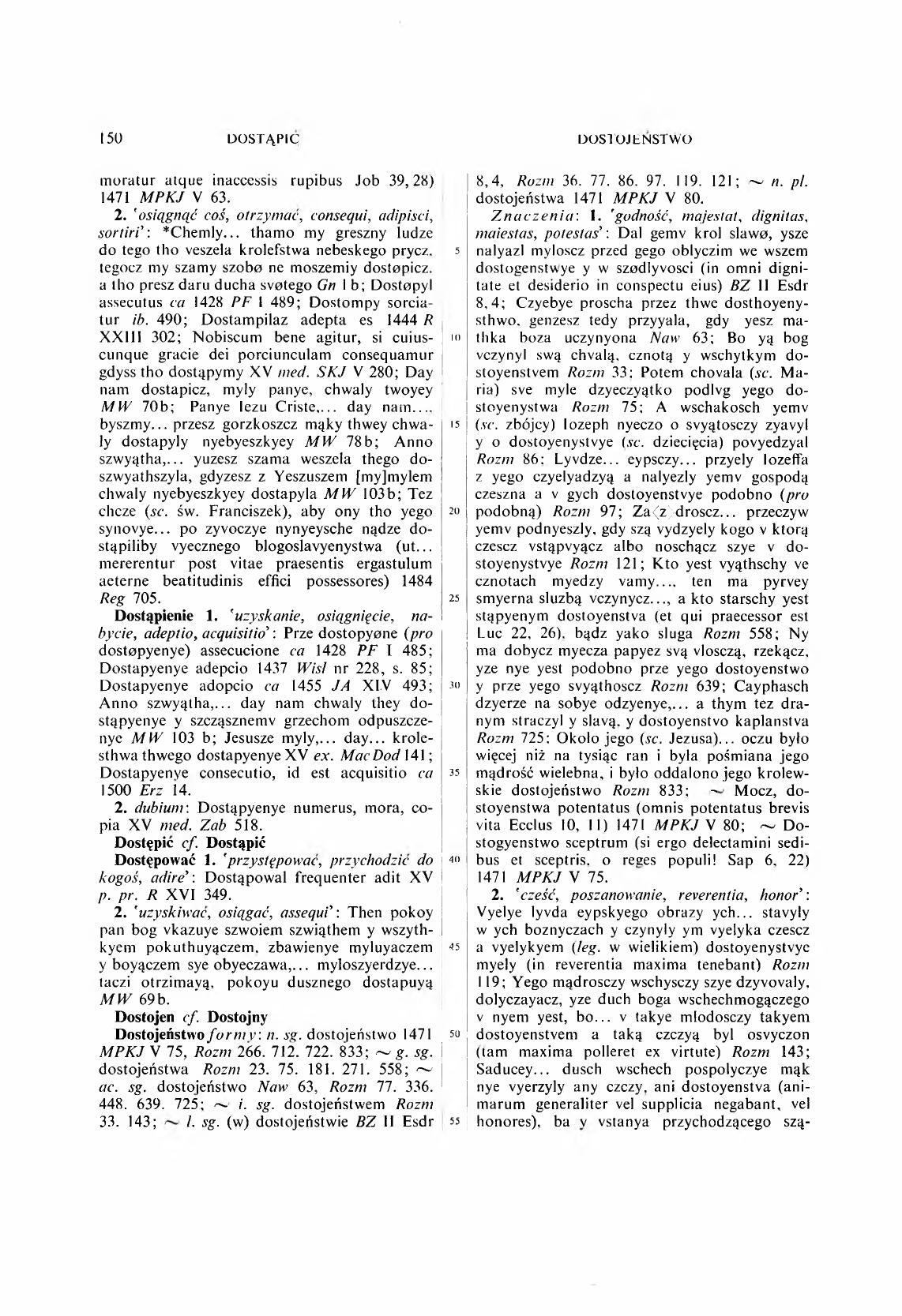 002-150-Service File.jpg