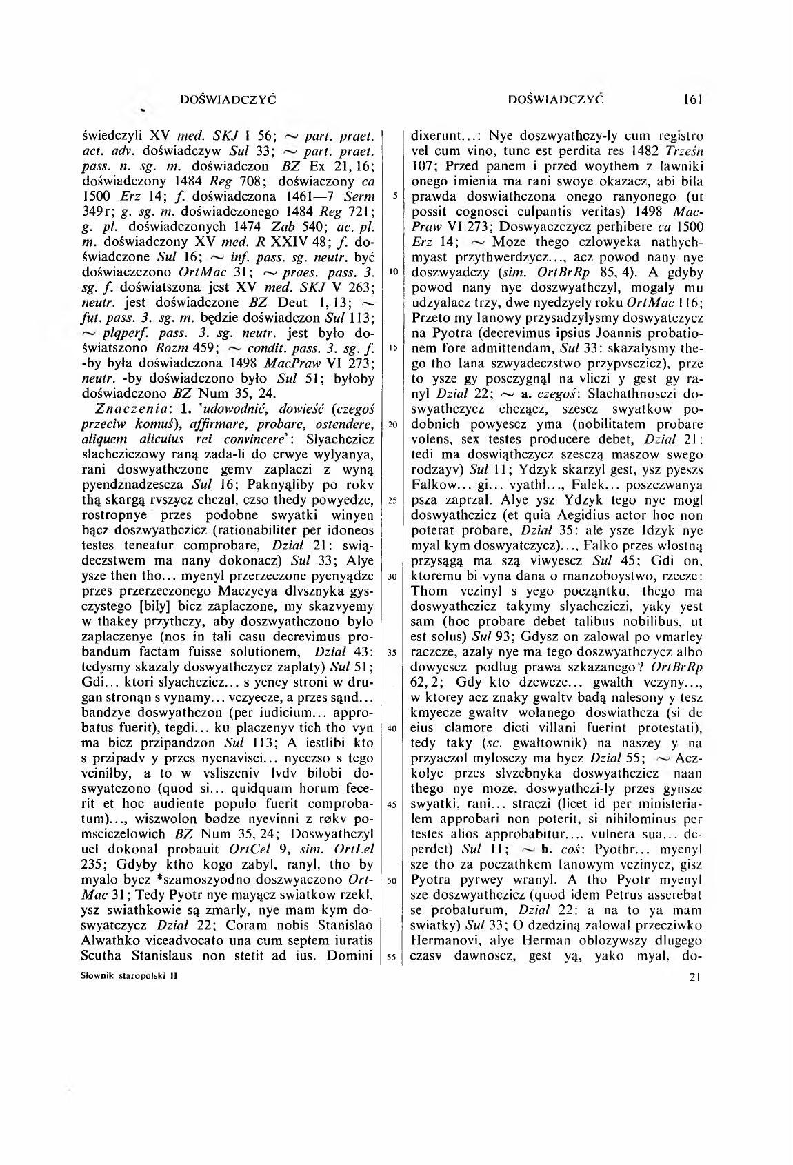 002-161-Service File.jpg