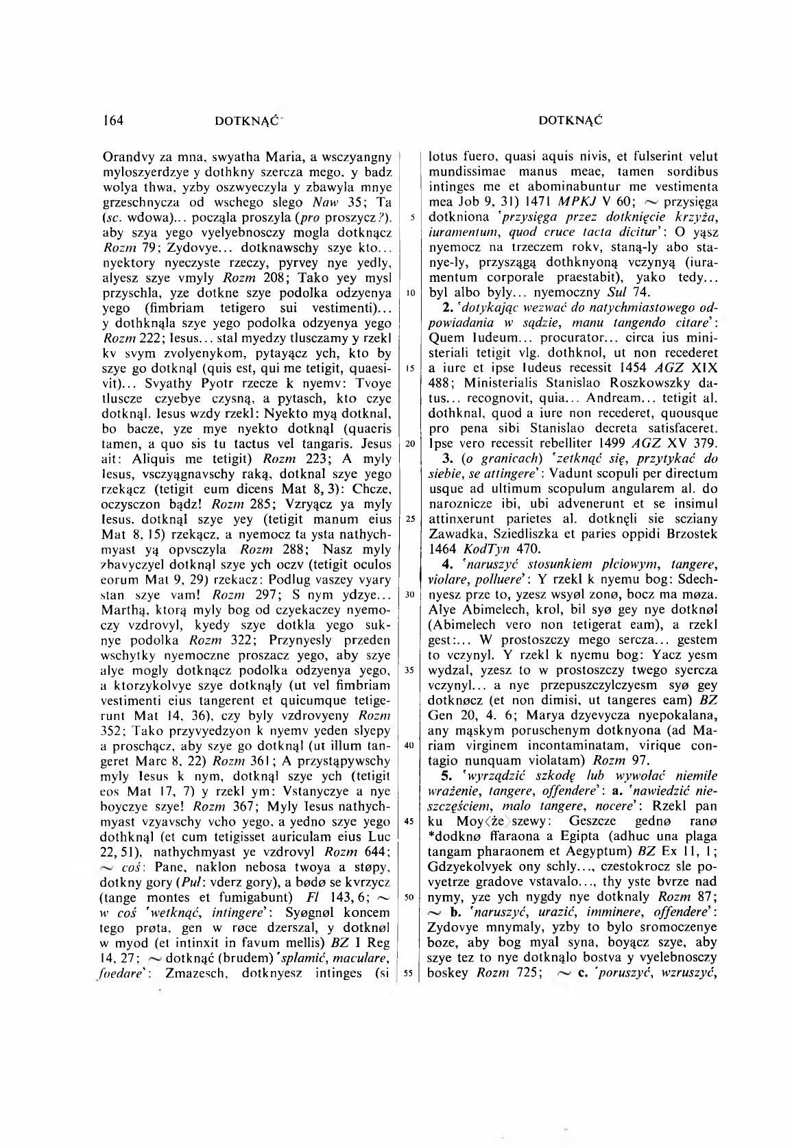 002-164-Service File.jpg