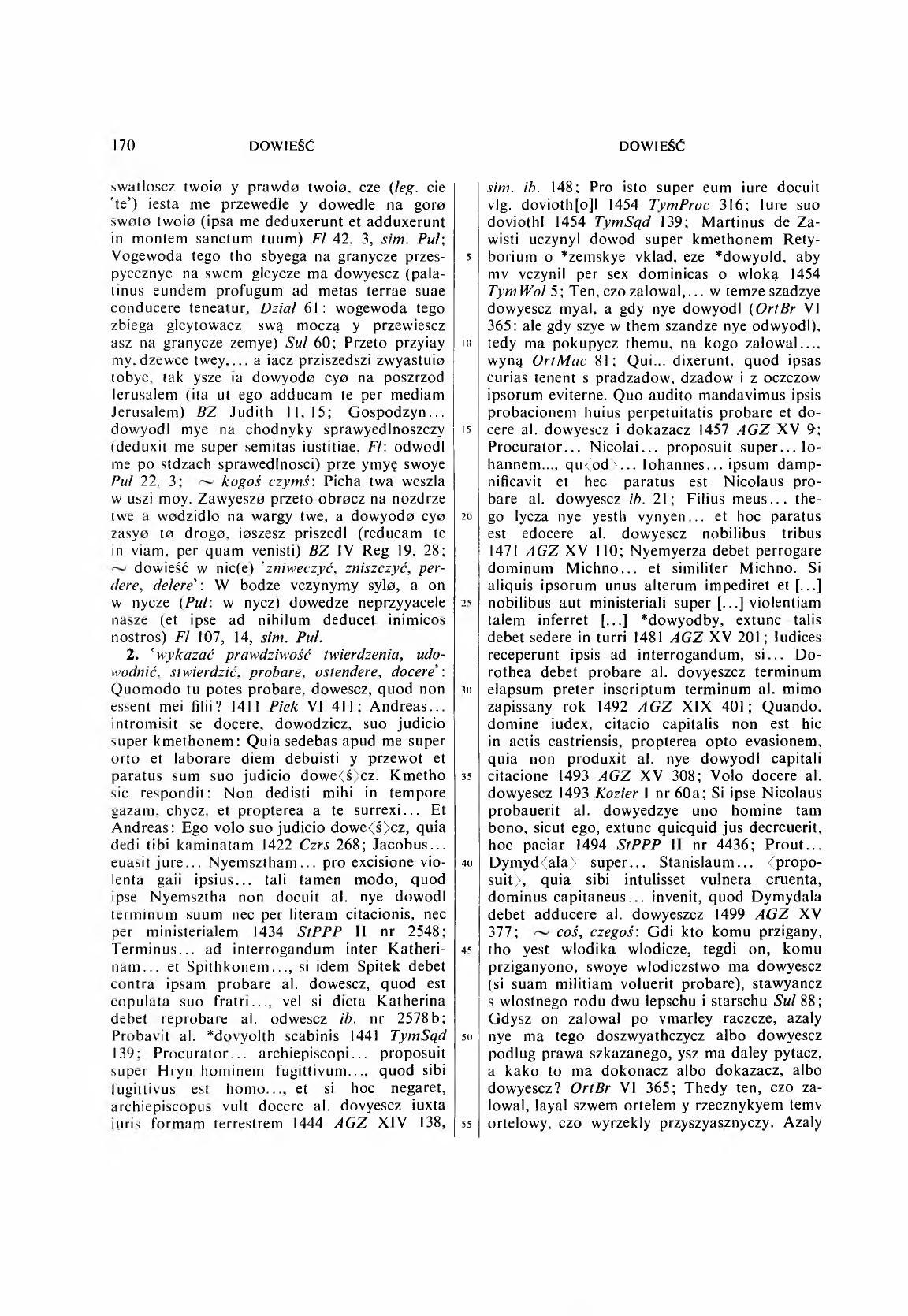 002-170-Service File.jpg