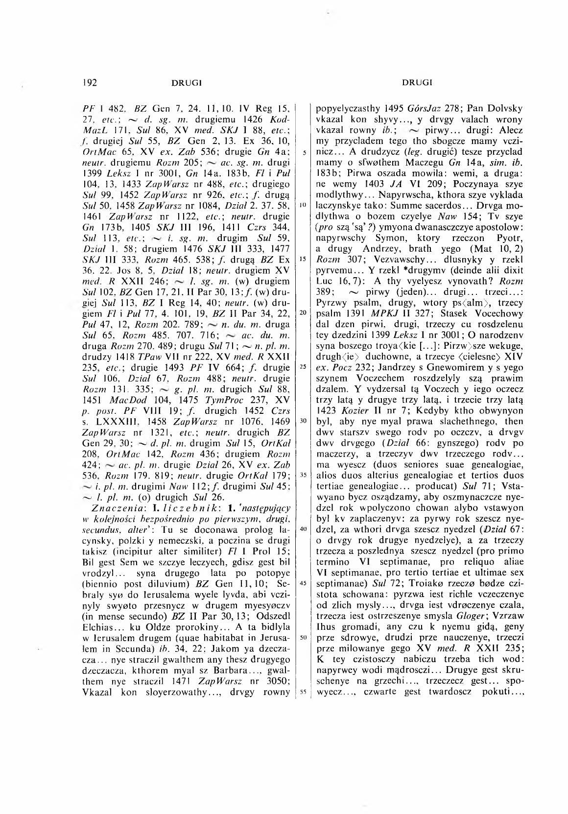 002-192-Service File.jpg
