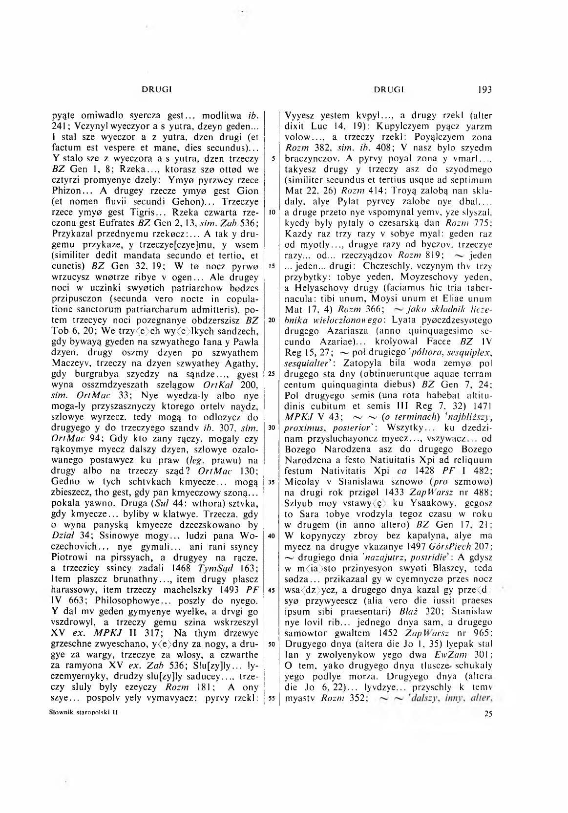 002-193-Service File.jpg