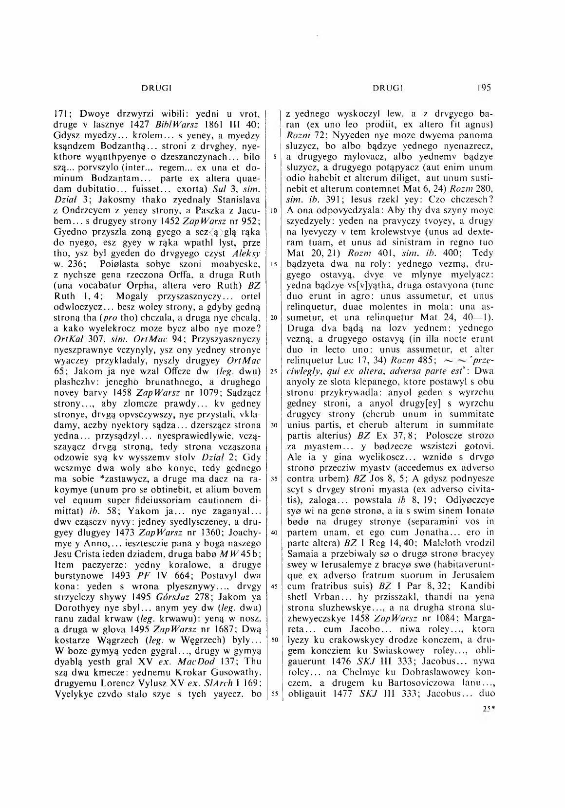 002-195-Service File.jpg