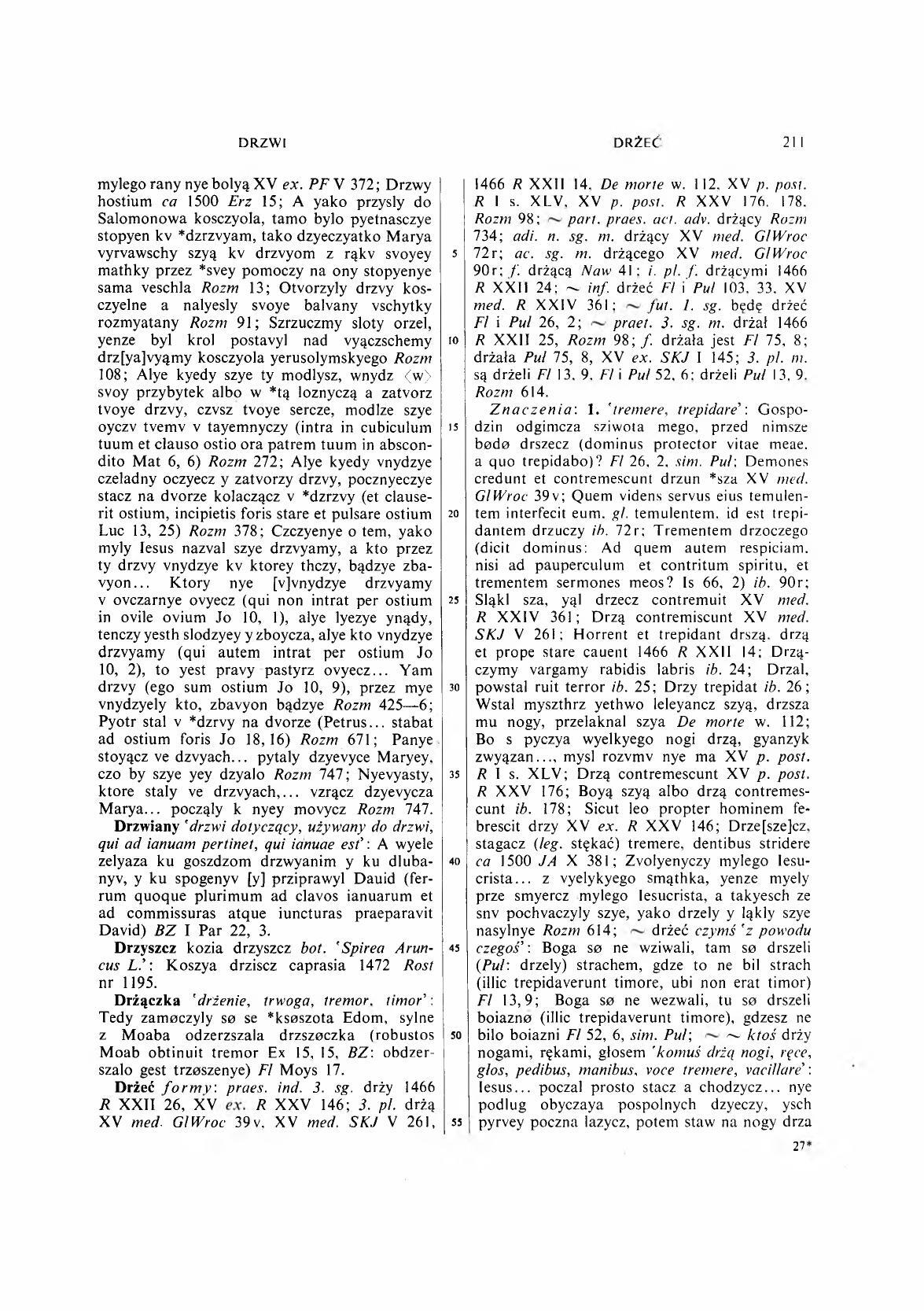 002-211-Service File.jpg