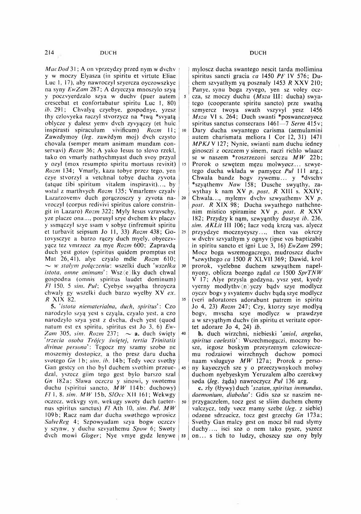 002-214-Service File.jpg