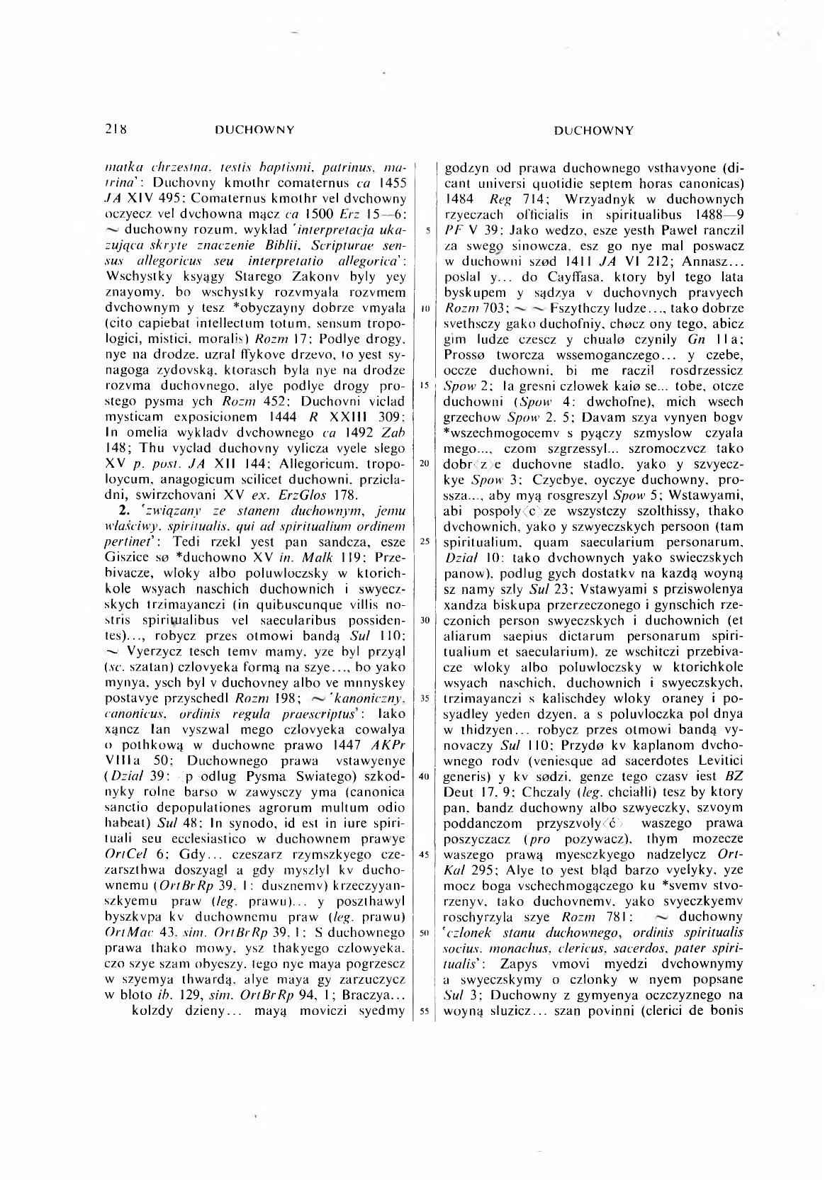 002-218-Service File.jpg