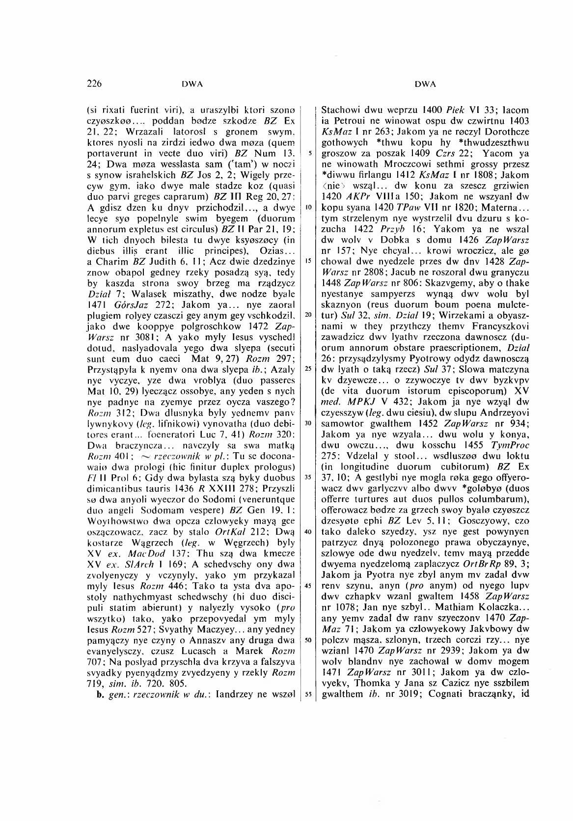002-226-Service File.jpg