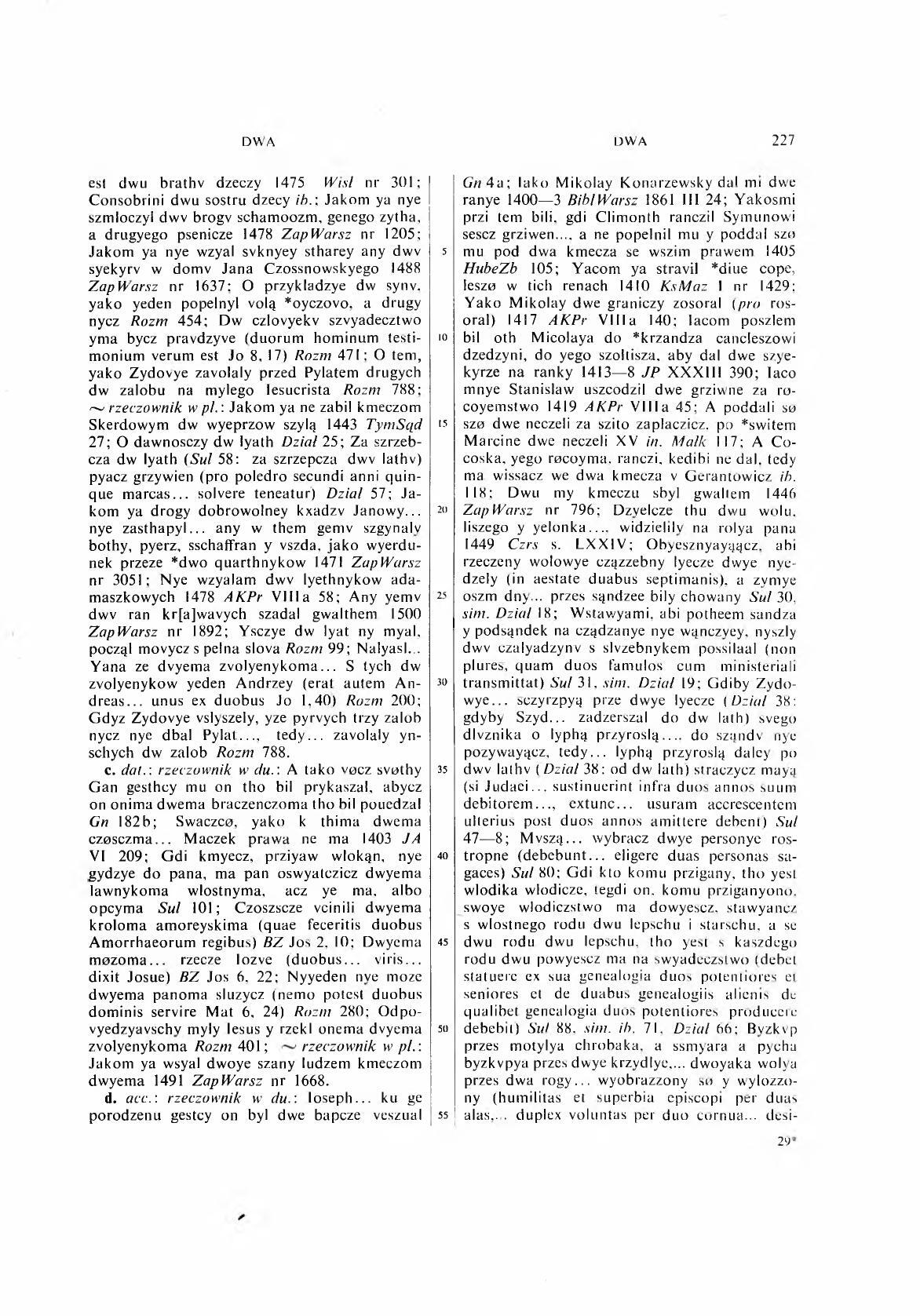 002-227-Service File.jpg