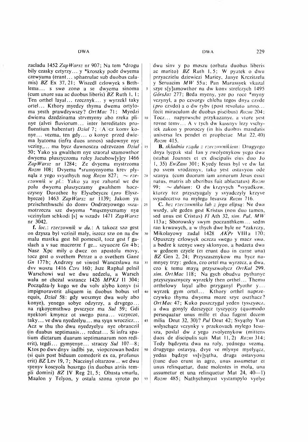002-229-Service File.jpg