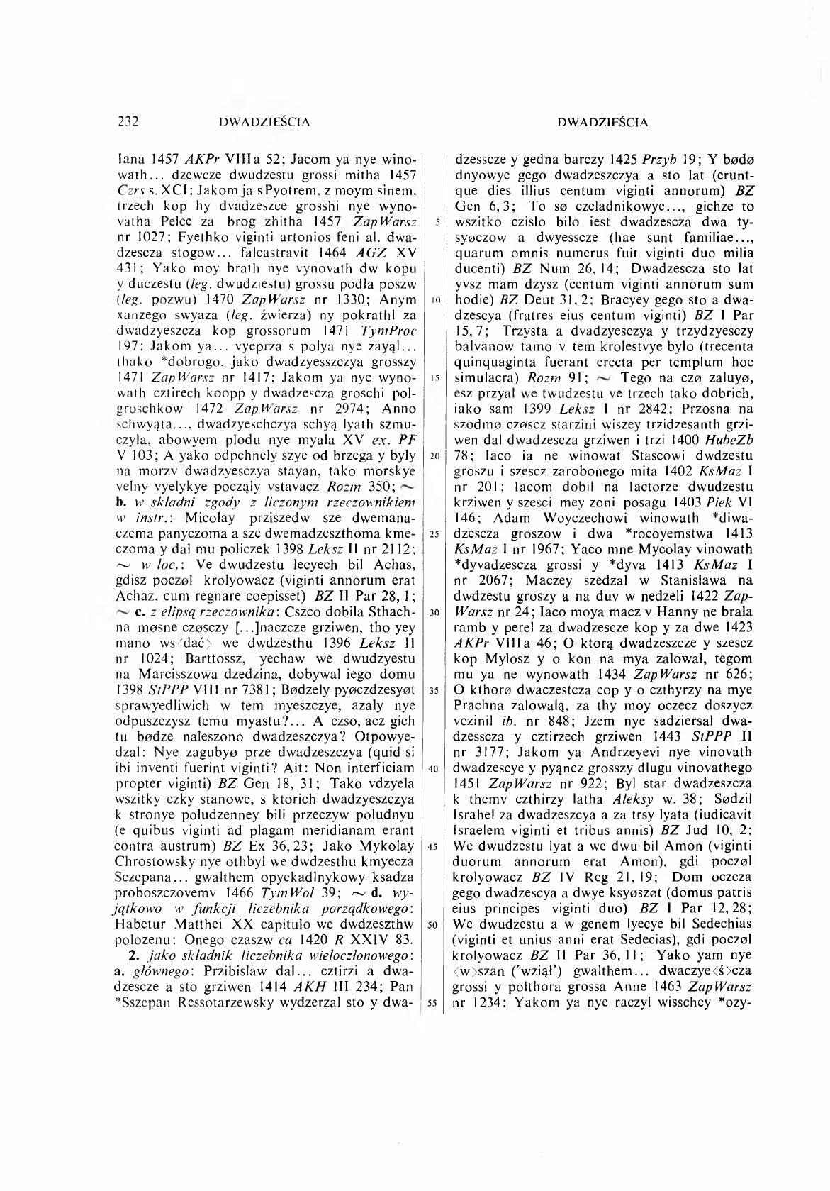 002-232-Service File.jpg