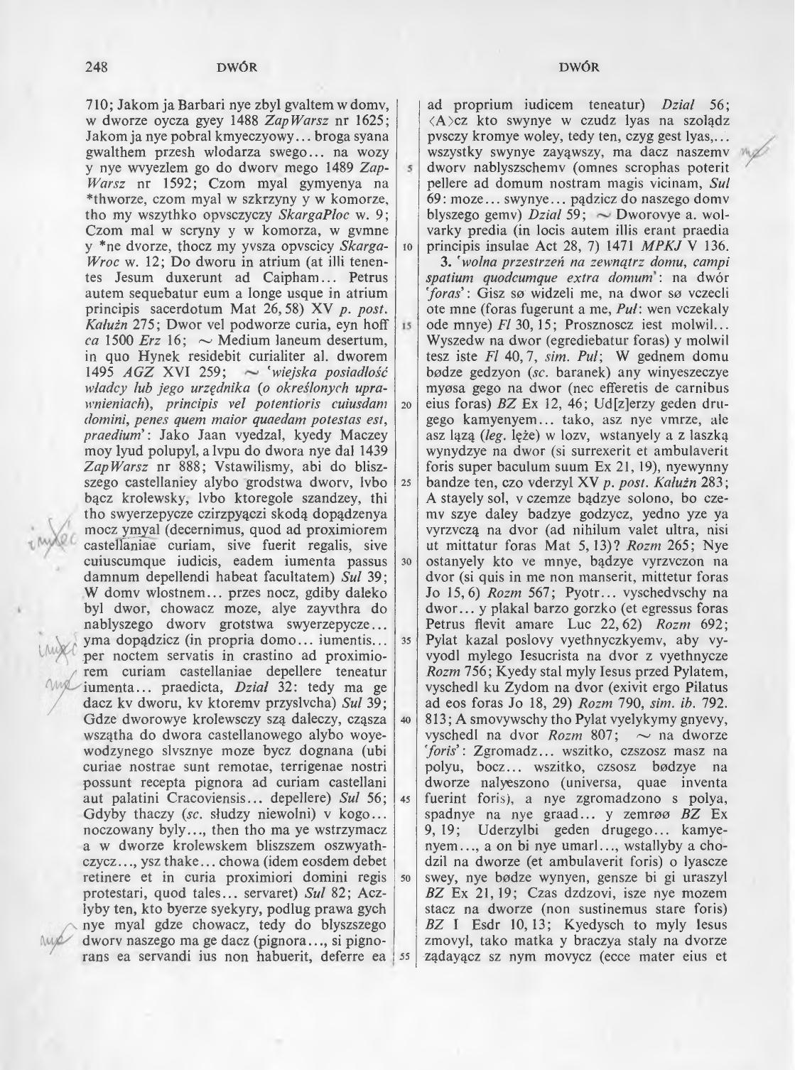002-248-Service File.jpg