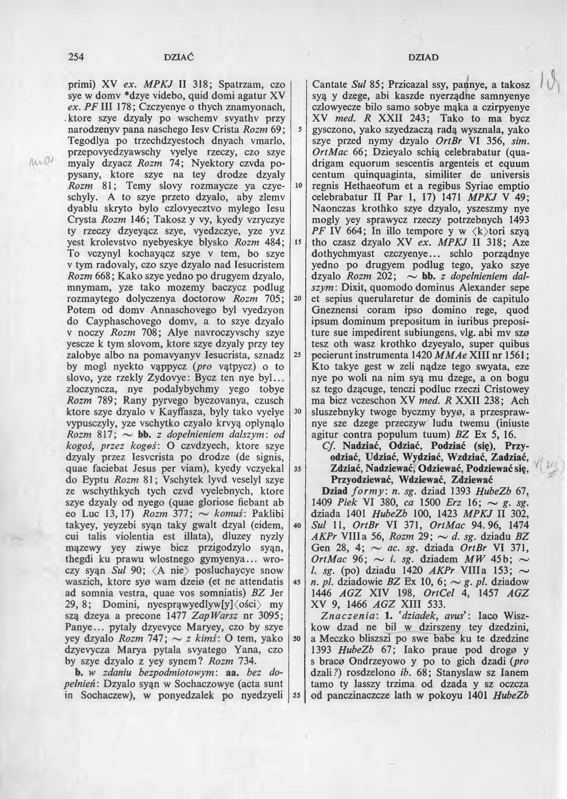 002-254-Service File.jpg