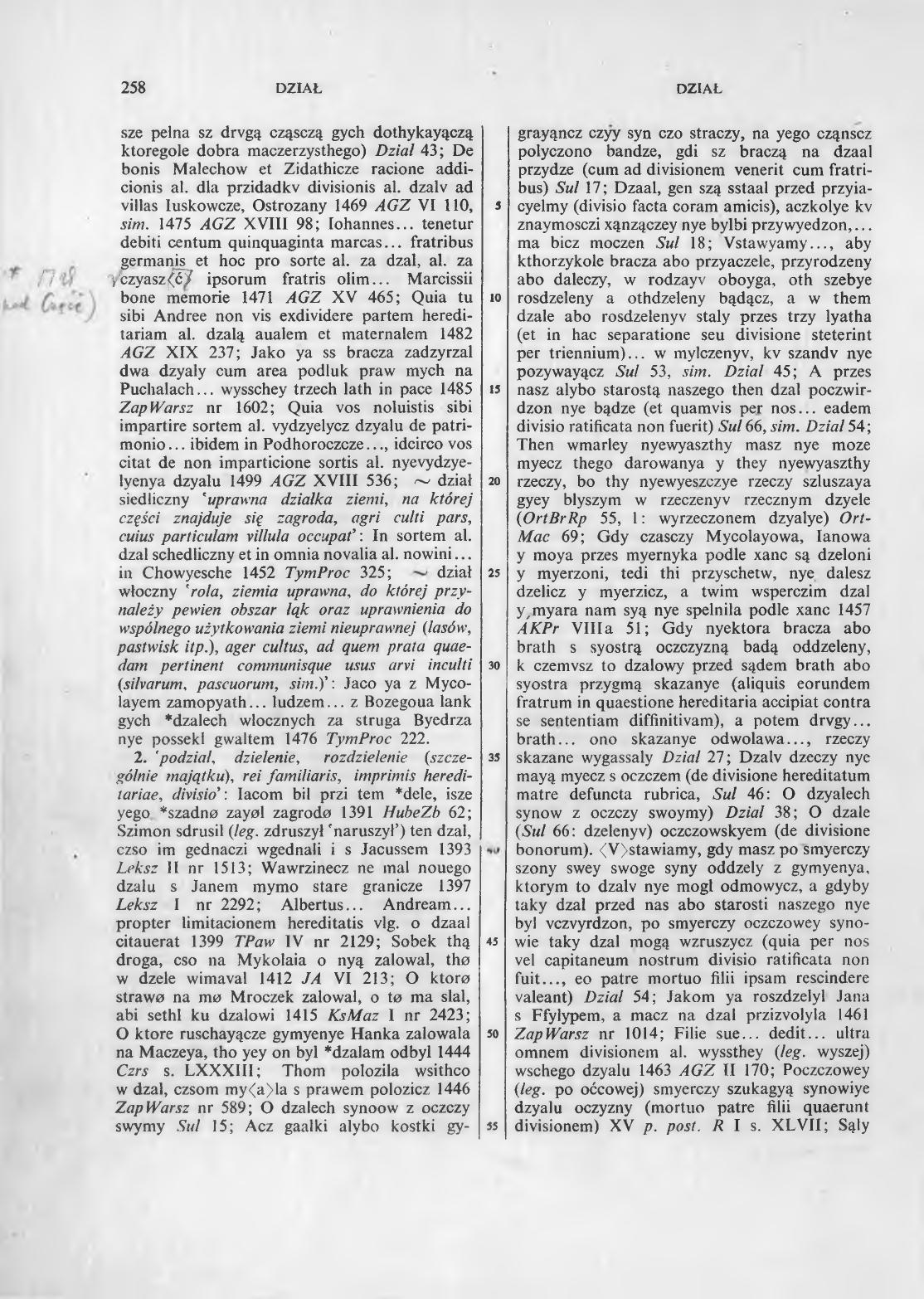 002-258-Service File.jpg