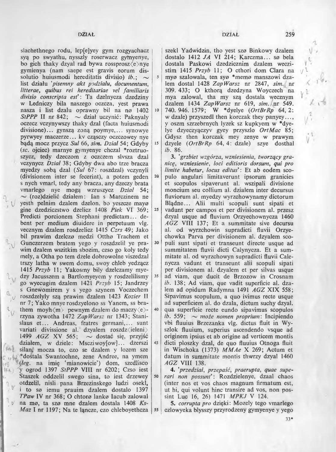 002-259-Service File.jpg