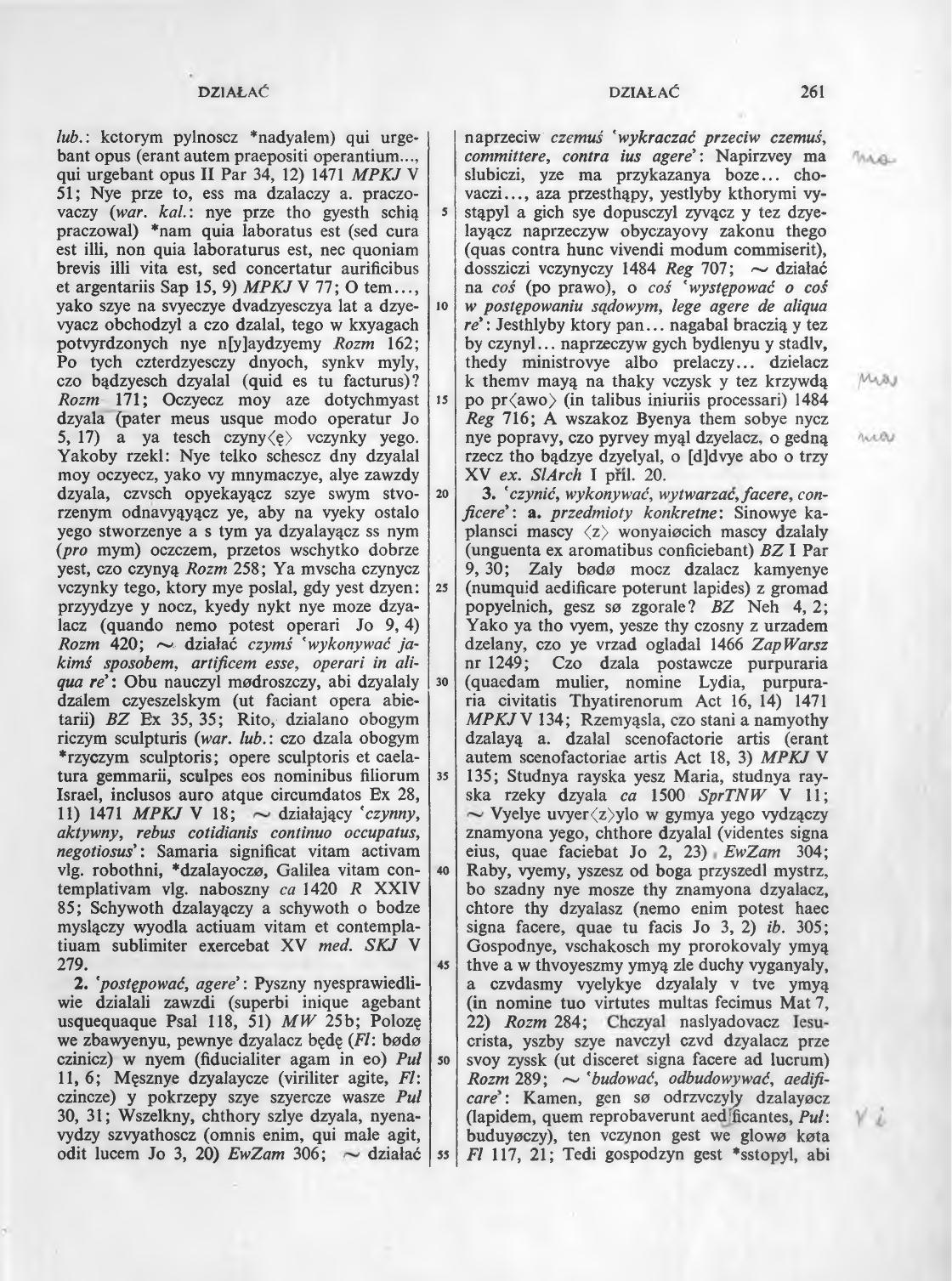 002-261-Service File.jpg