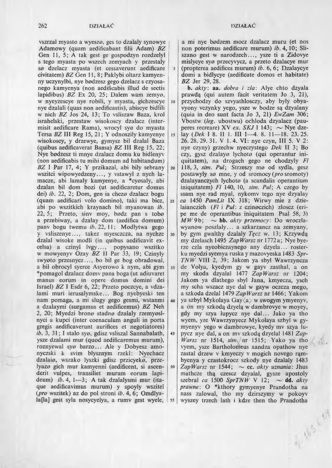 002-262-Service File.jpg