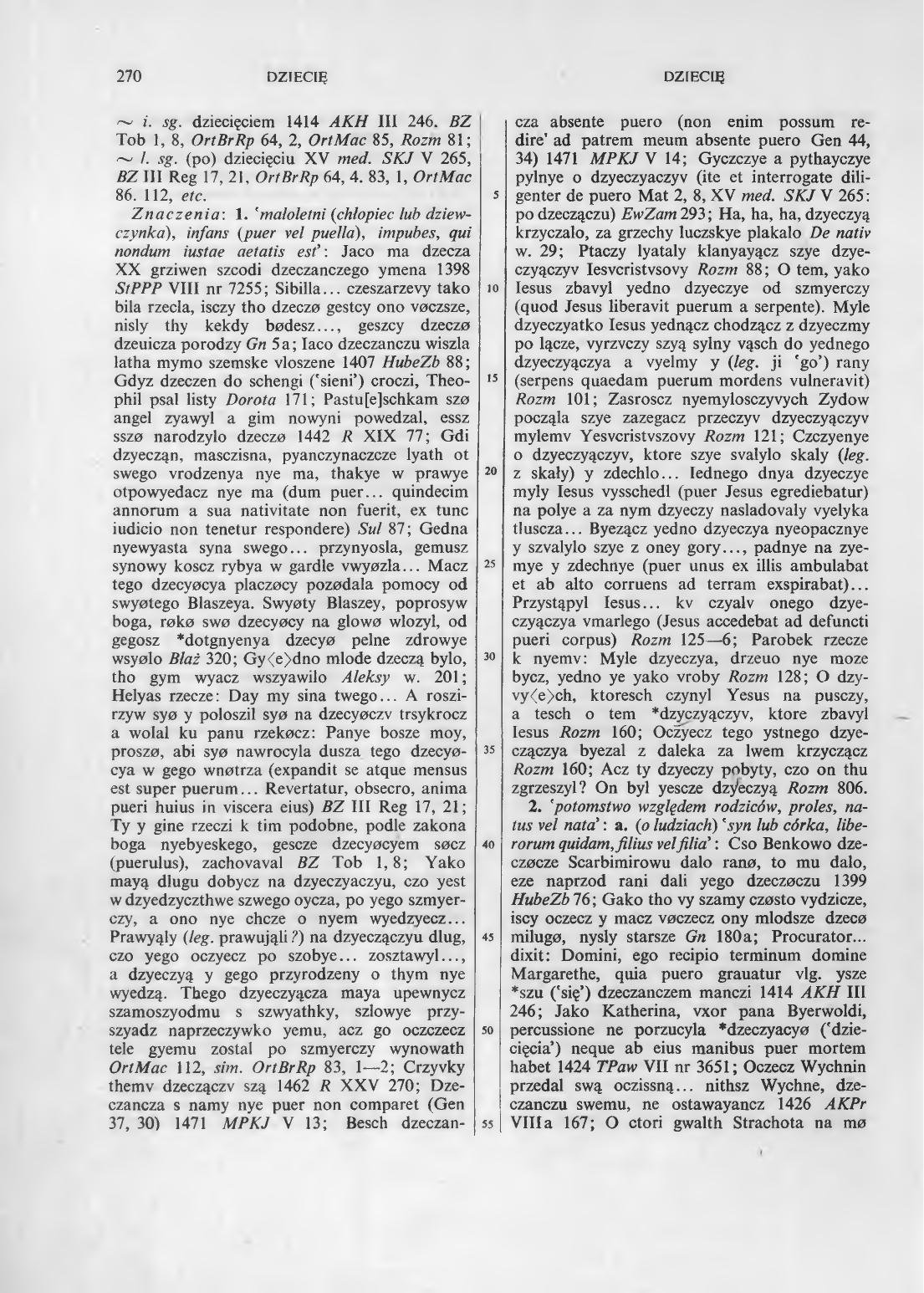 002-270-Service File.jpg