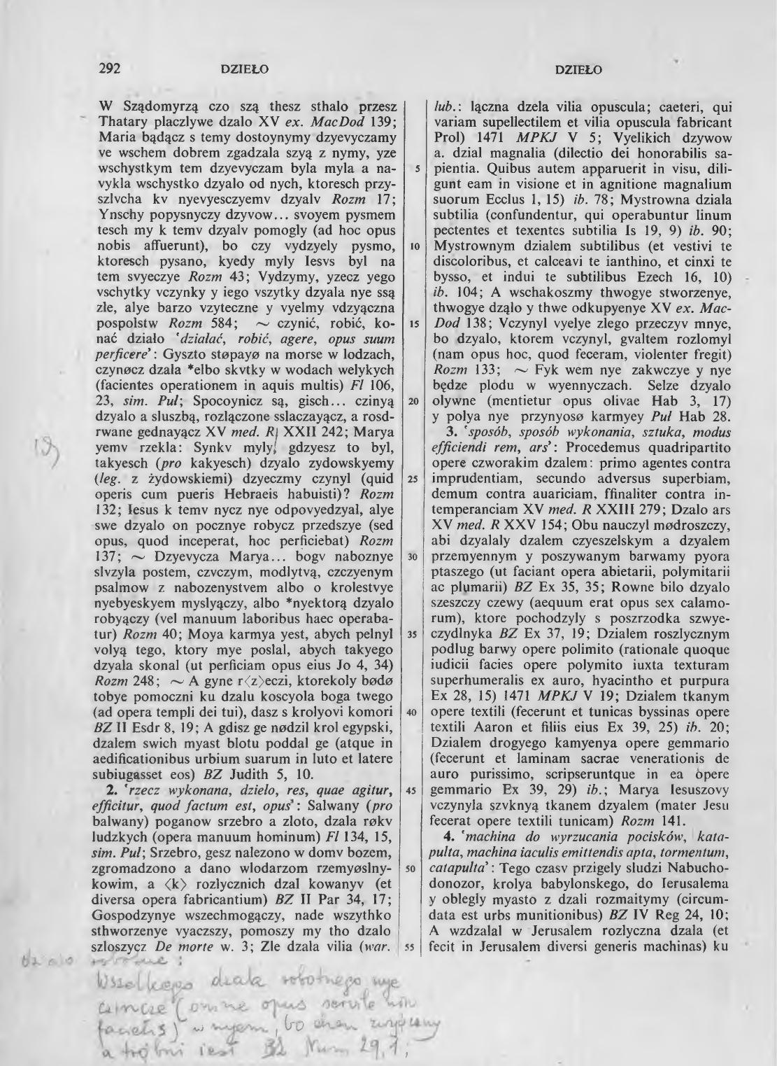 002-292-Service File.jpg