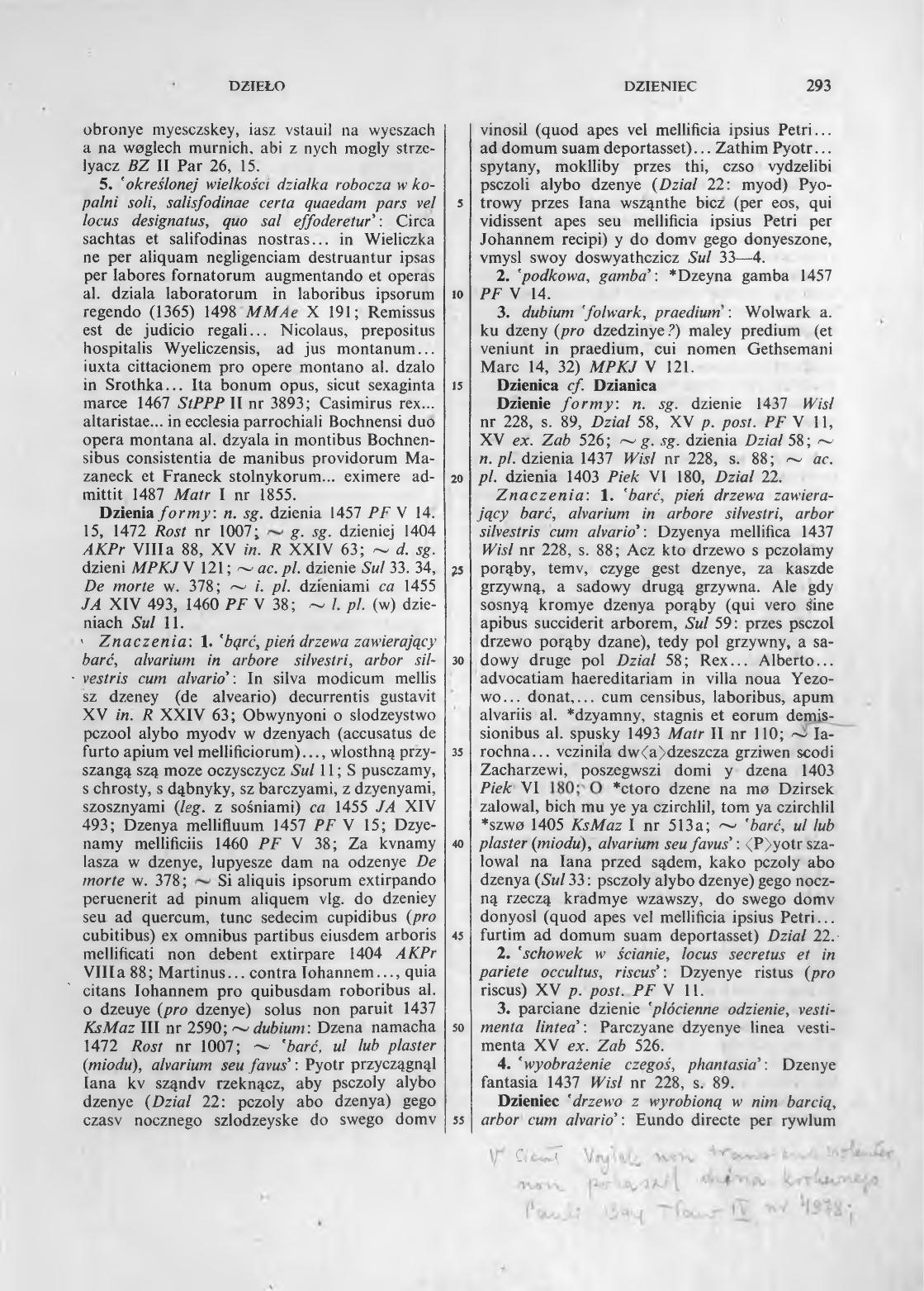 002-293-Service File.jpg