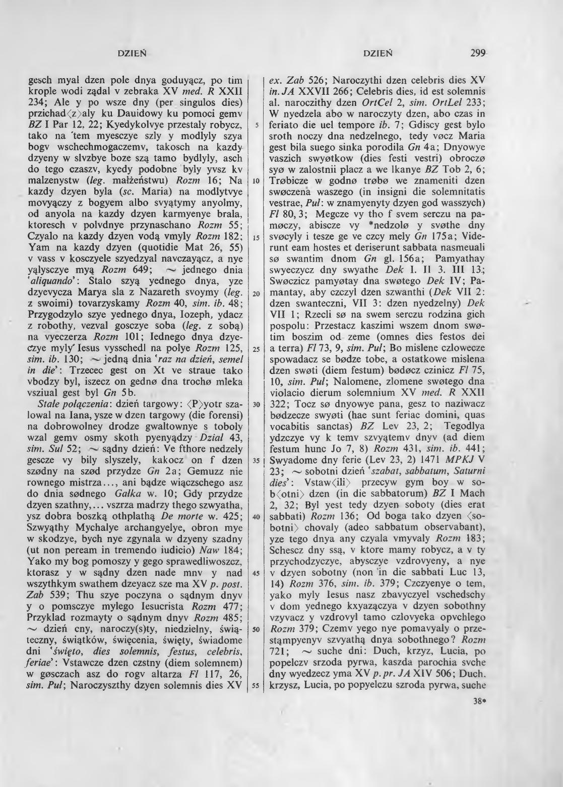 002-299-Service File.jpg