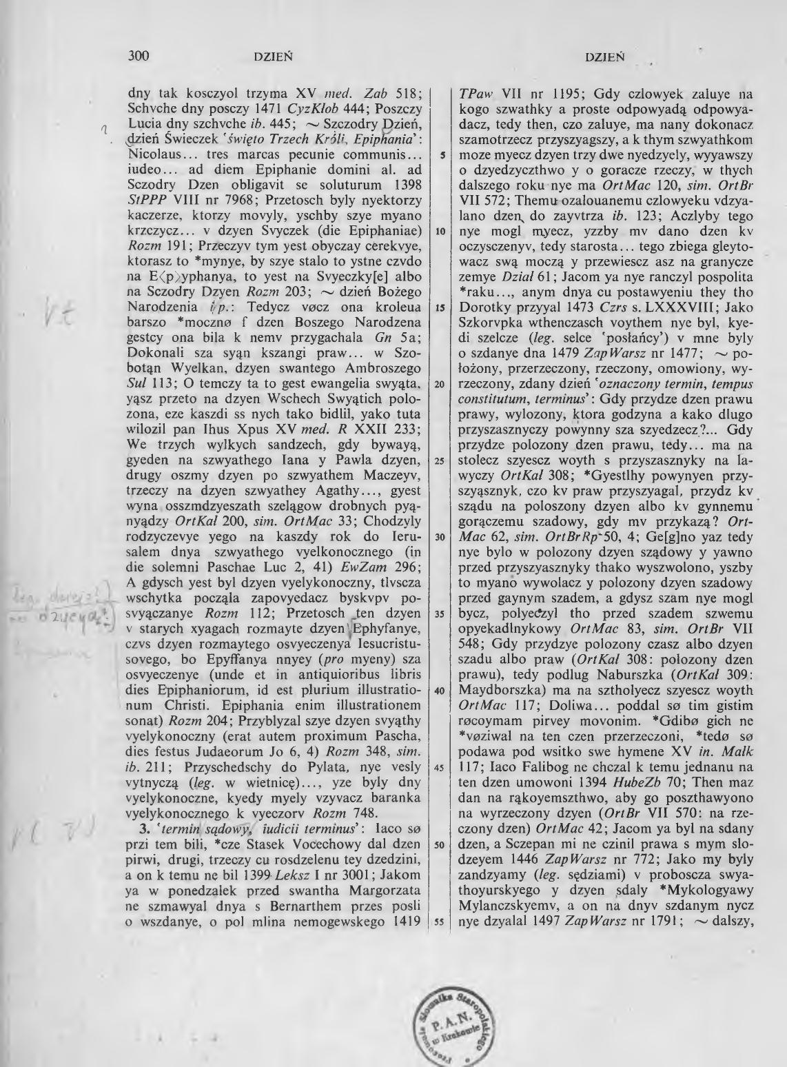 002-300-Service File.jpg