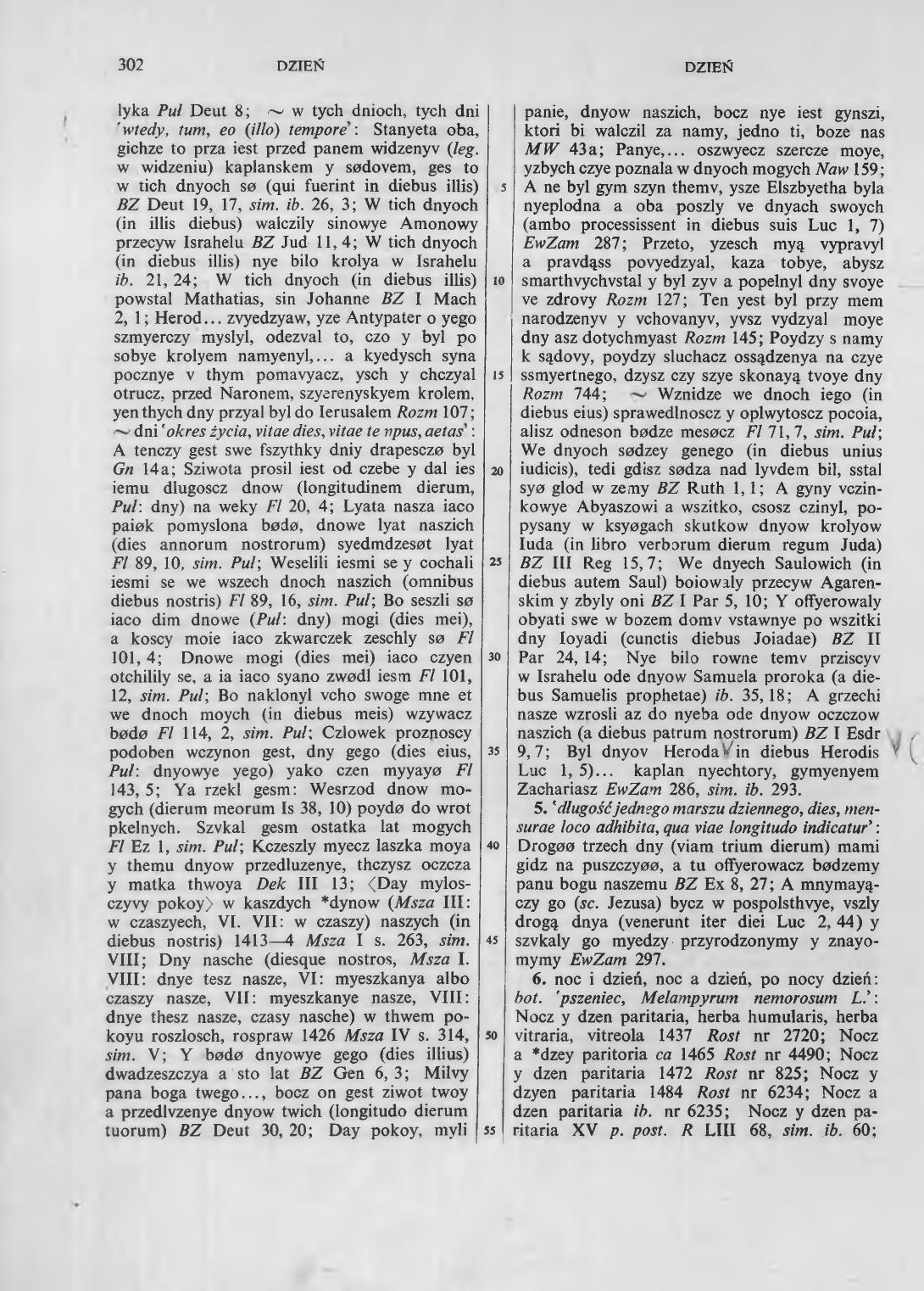 002-302-Service File.jpg