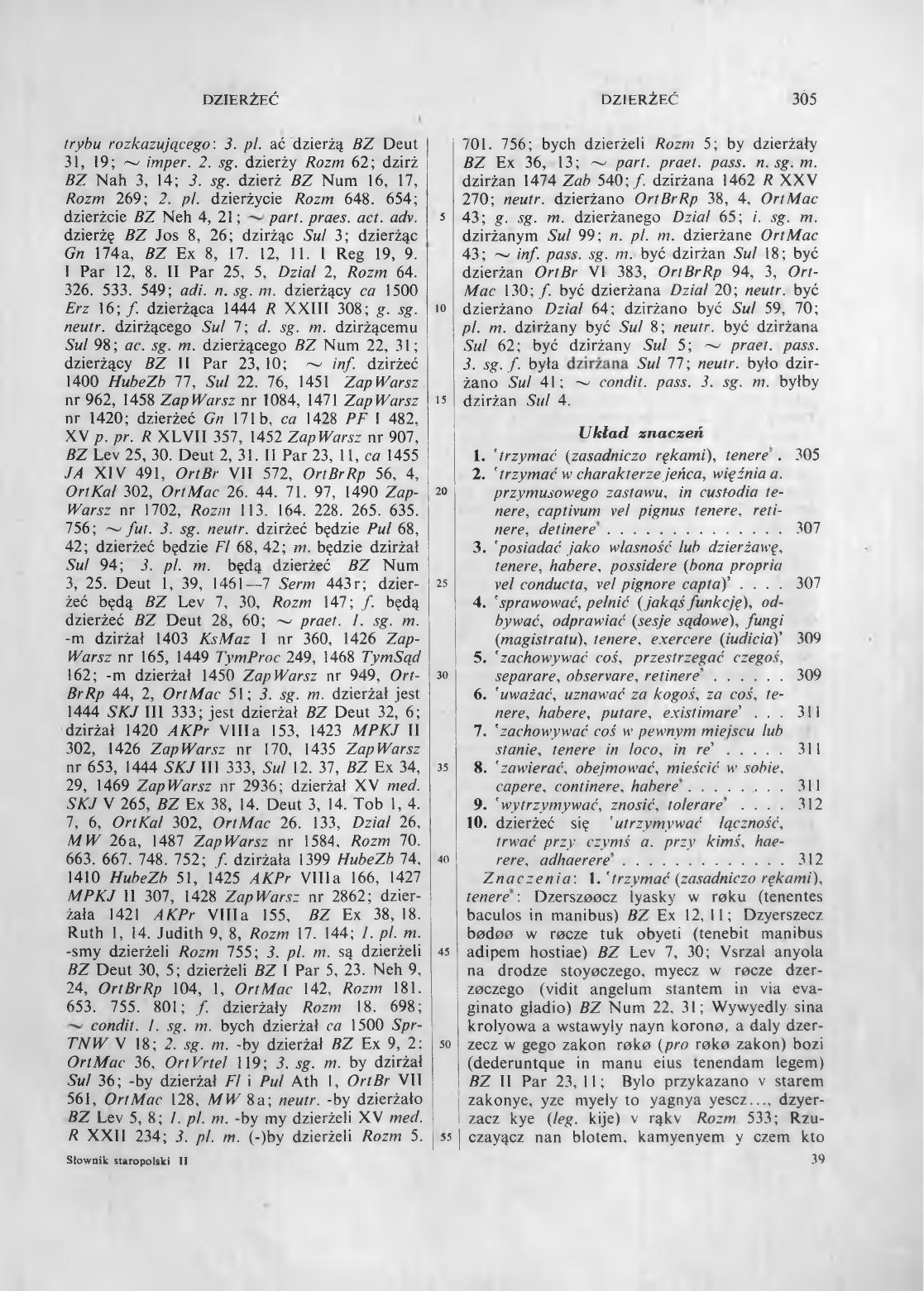 002-305-Service File.jpg
