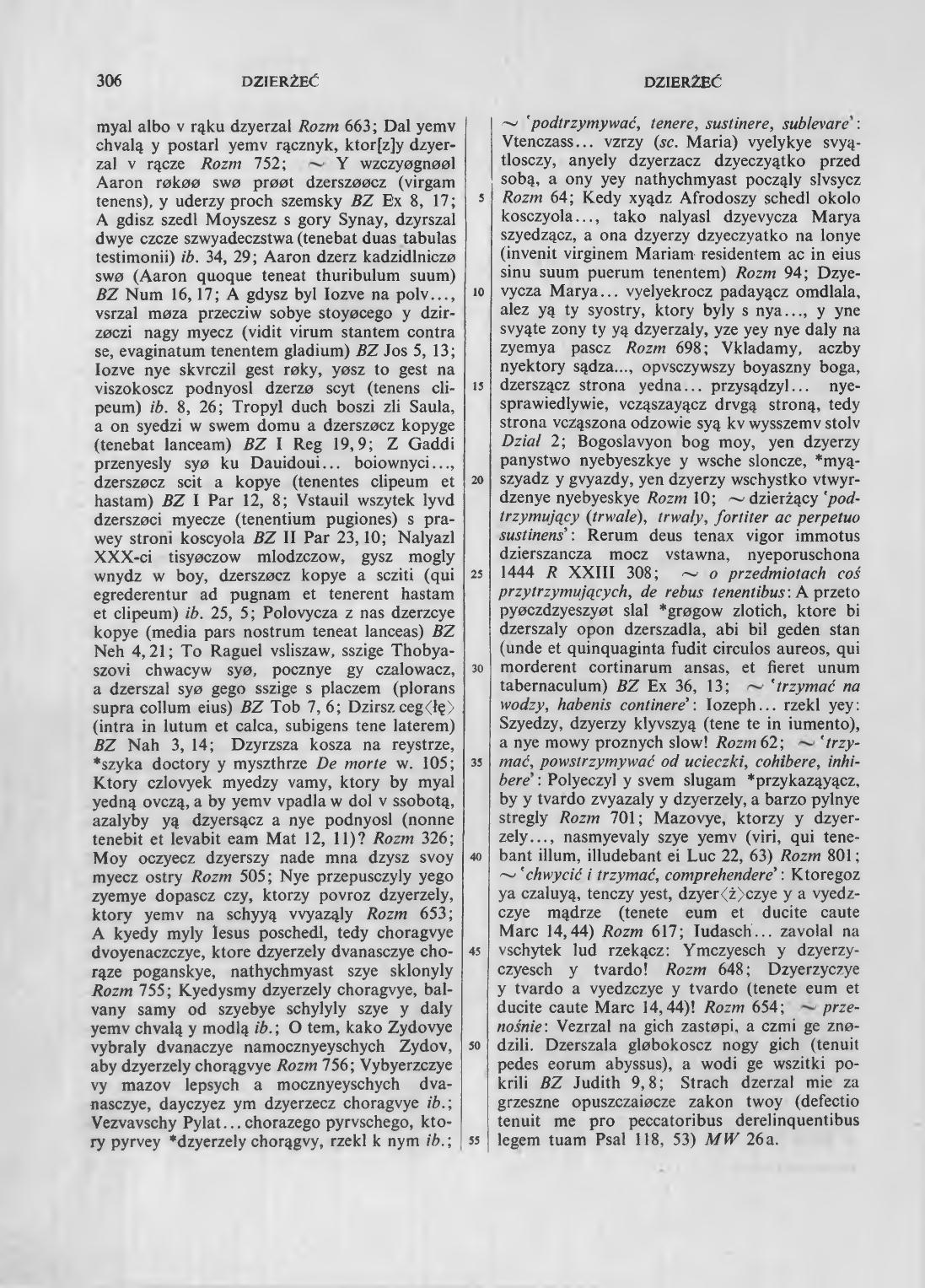 002-306-Service File.jpg