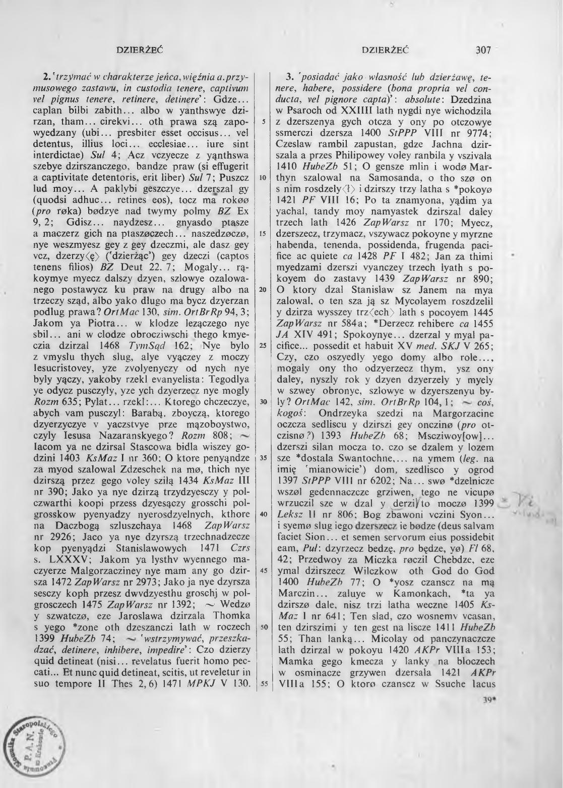 002-307-Service File.jpg