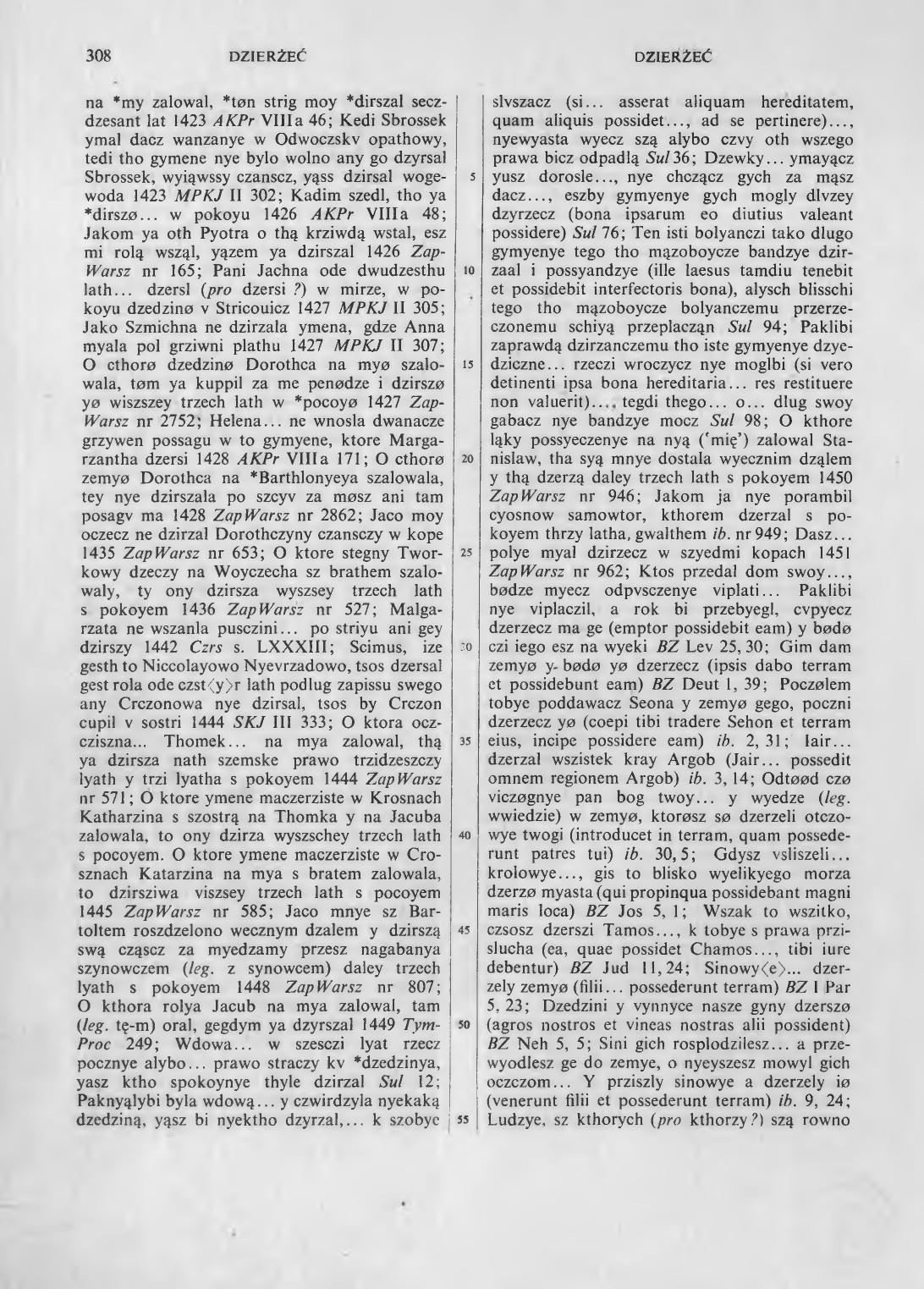 002-308-Service File.jpg