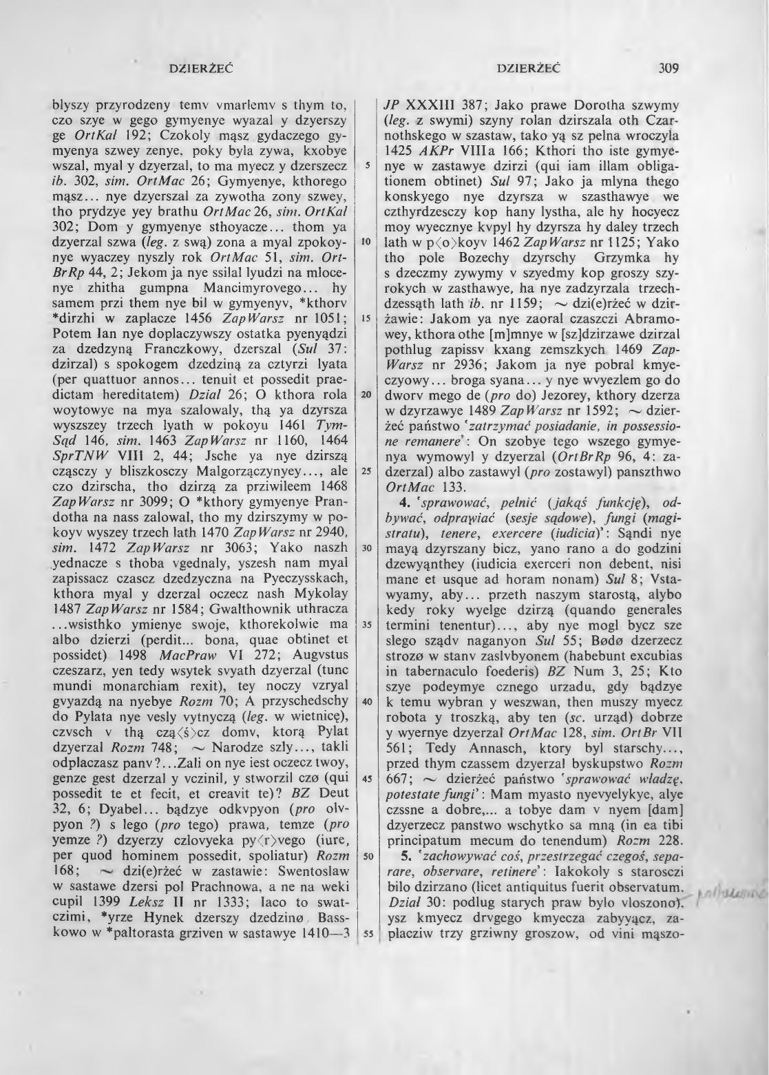 002-309-Service File.jpg