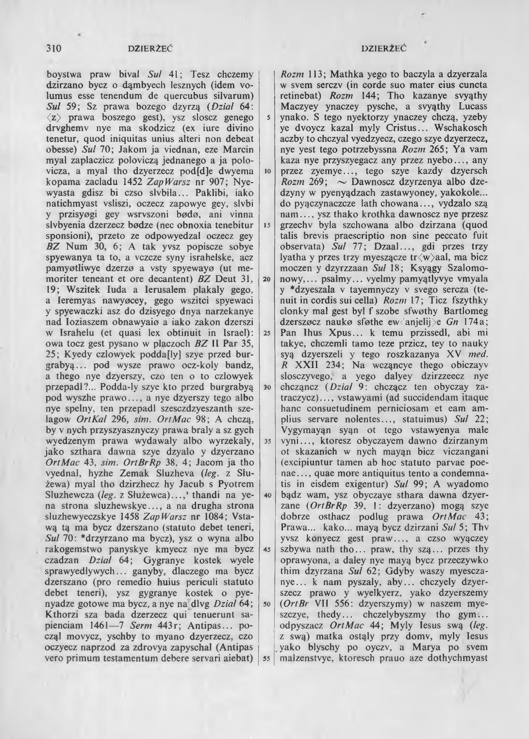 002-310-Service File.jpg