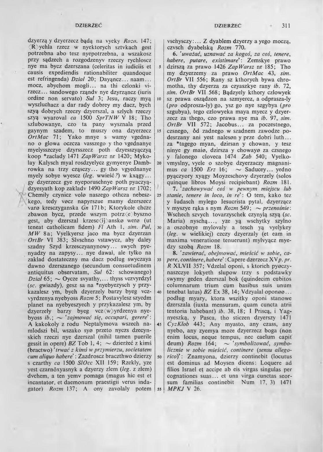 002-311-Service File.jpg