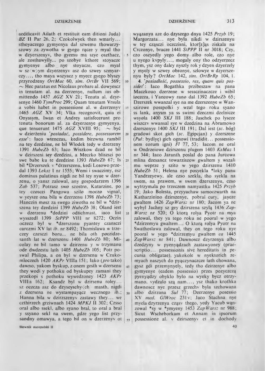 002-313-Service File.jpg
