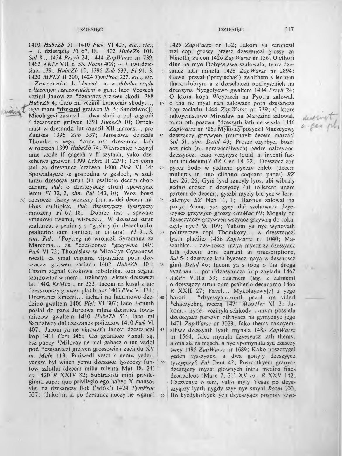 002-317-Service File.jpg