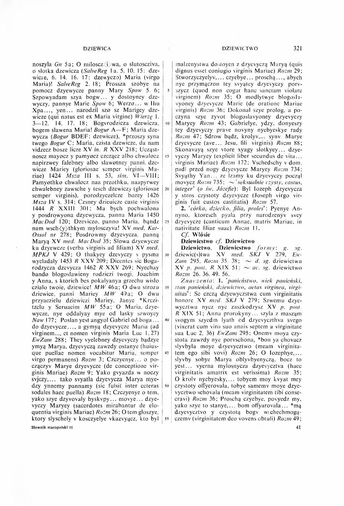 002-321-Service File.jpg