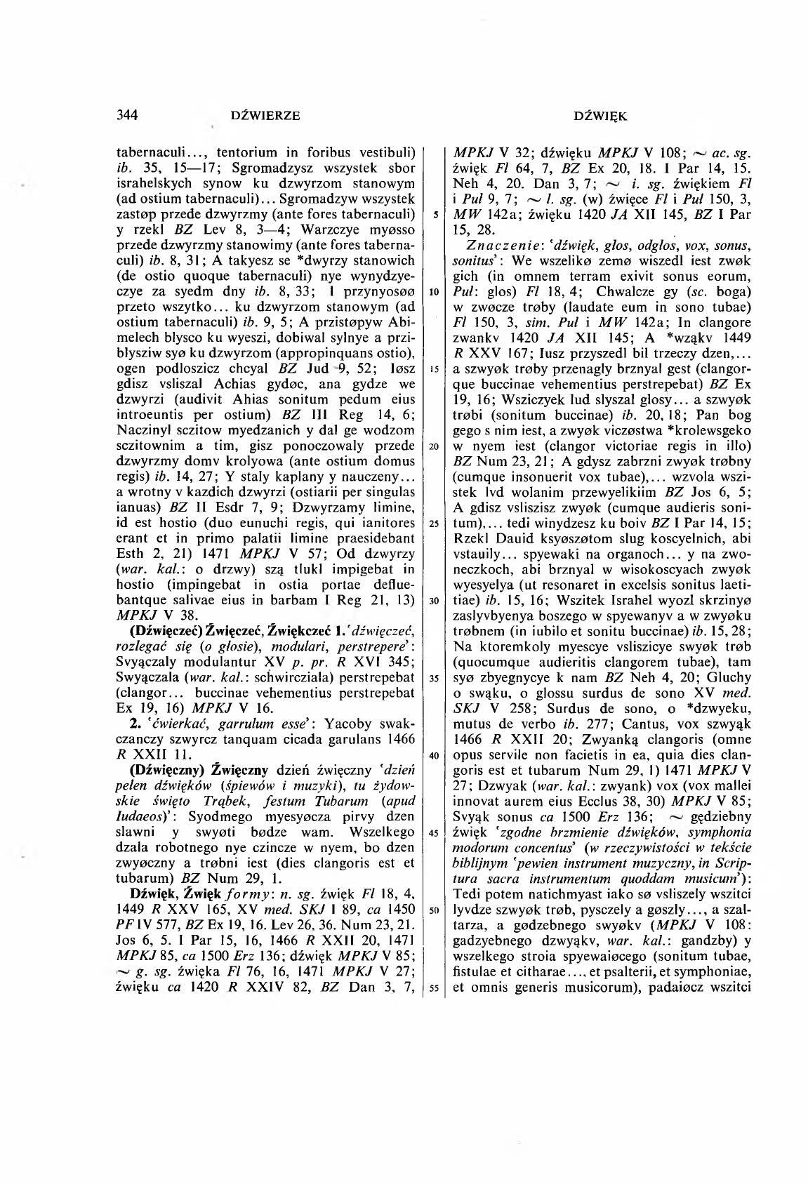 002-344-Service File.jpg