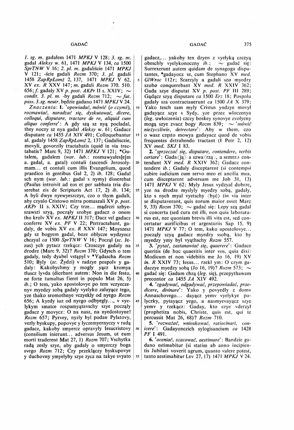 002-375-Service File.jpg