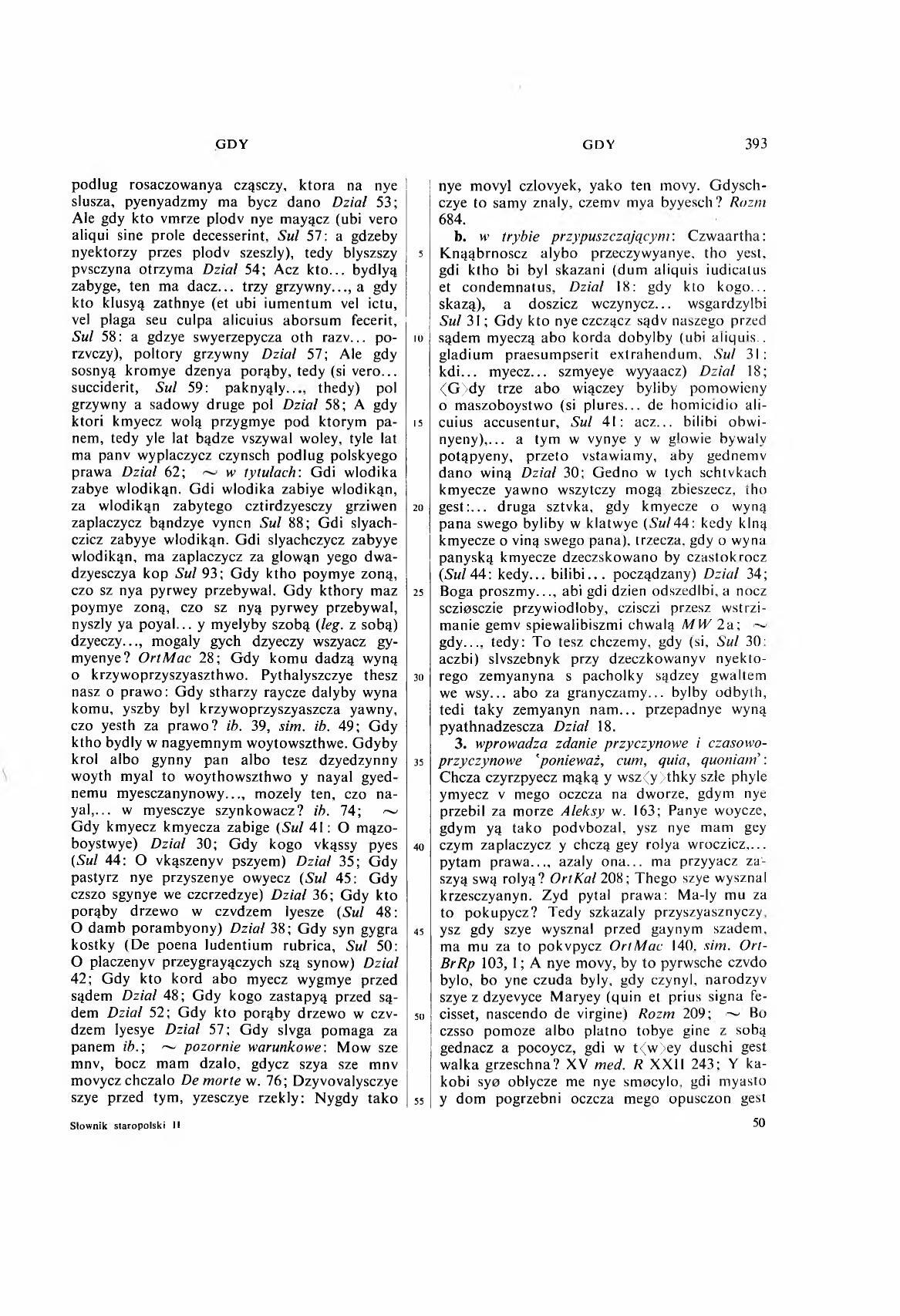 002-393-Service File.jpg